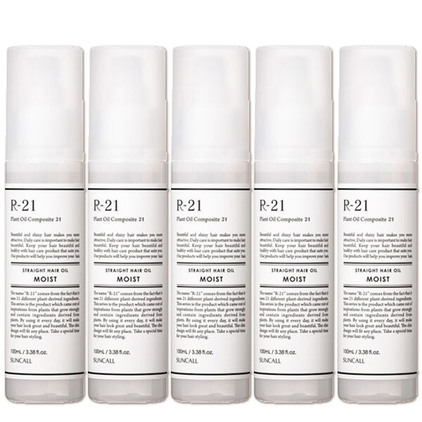 ストレート ヘアオイル モイスト 100mL 5個 セット