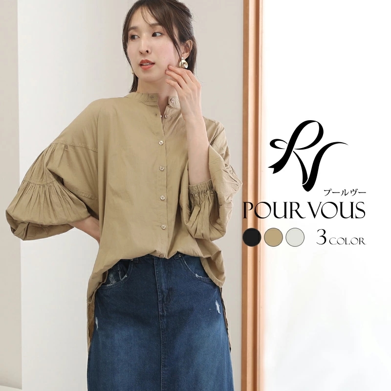 シンプル カジュアル ファッション トップス ブラウス レディース おしゃれ オフィス 大きいサイズ シャツ 大人可愛い 大人かわいい きれいめ 上品 新作 オフィスカジュアル レディースファッション