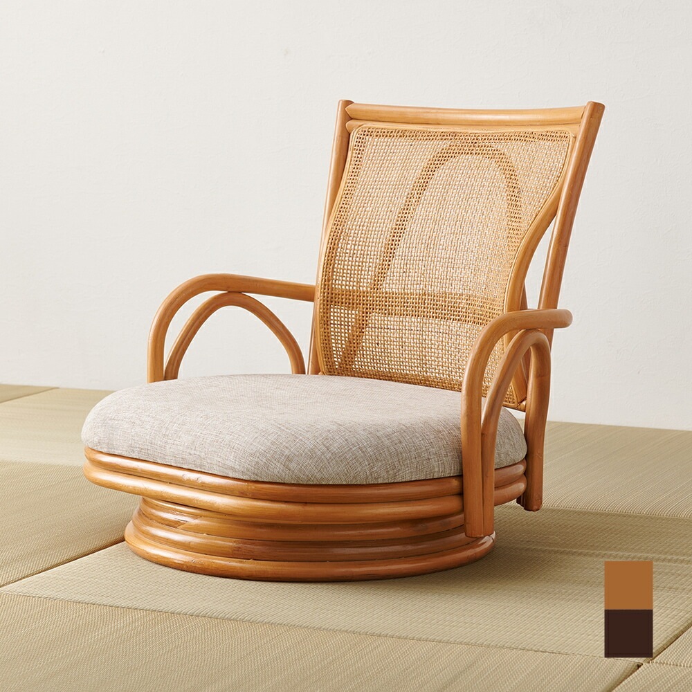 ラタン 籐　インドネシア製　肘付き椅子 レトロ　ダイニングチェア　アンティーク ラタン 籐 インドネシア製 肘付き椅子 レトロ ダイニングチェア