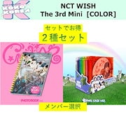 Qoo10] SMエンターテインメント 25 ver SUPER JUNIOR : KPOP