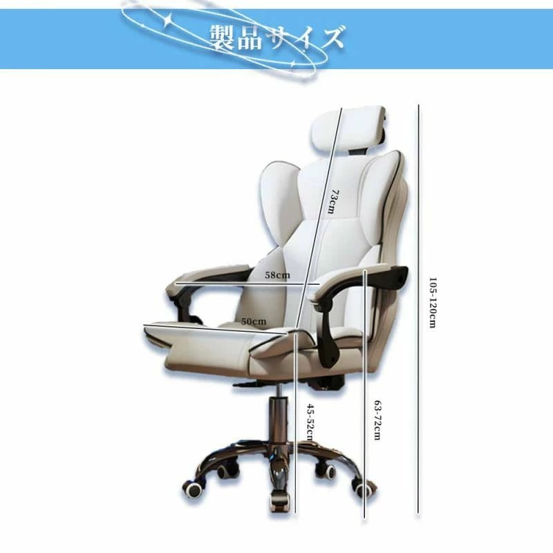 オフィスチェア ハイバック 肘付 オフィスチェアー デスクチェア ビジネスチェア 肘掛け付き ゲーミングチェア パソコンチェア ロッキング チェア リクライニングチェア ハイバック キャスター付 事務