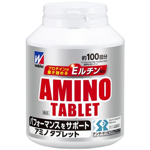 ウイダー アミノタブレットビッグボトル 600粒 約100回分 390G