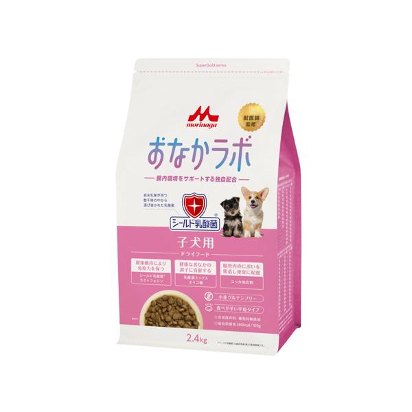 森乳サンワールド スーパーゴールド おなかラボ 子犬用 2.4kg