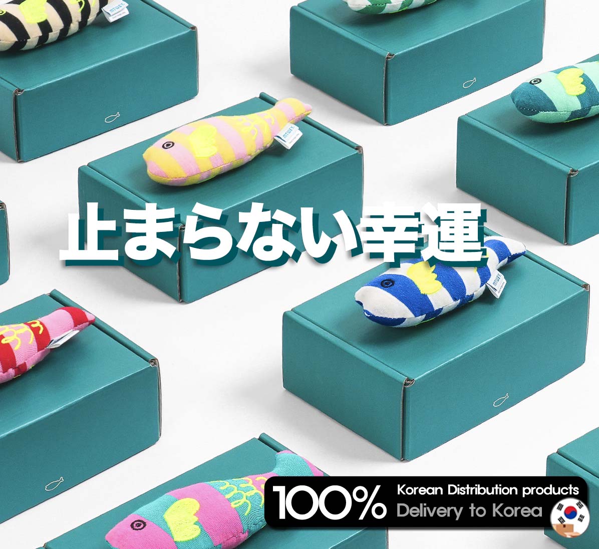 [ミョントェ] 律線 厄除け 明太 9種 [MTWEY] Korea color prevent Miisfotune Polak 9 Types. 韓国達磨 6,507円