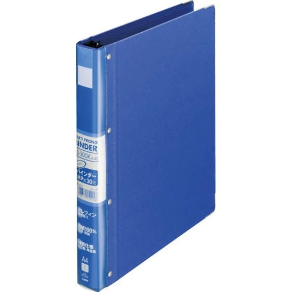（まとめ買い）ライオン事務器 バインダー MP式 A4タテ 30穴 200枚収容 BD-300K 155-15 [x3]バインダー