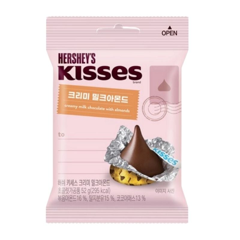 Kisses クリーミーミルクアーモンド 52g 6個 4,750円