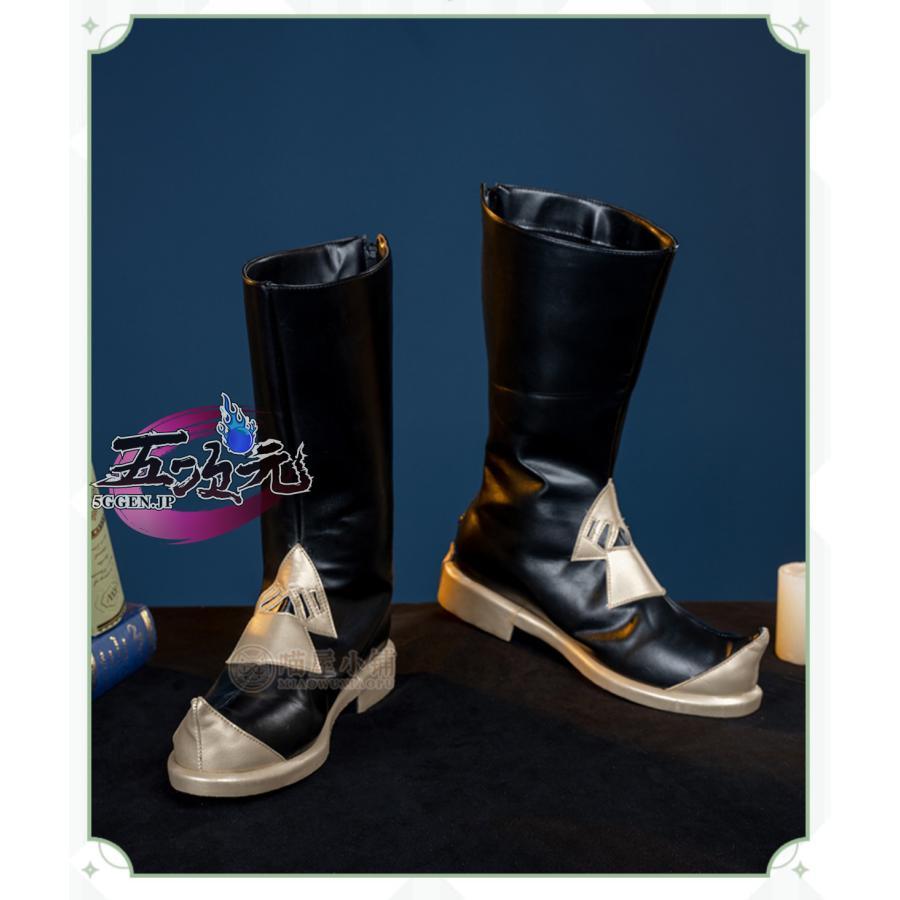 【新品販売 Q10最安値！】 ハロウィン パーティー 仮装　原神　コスプレ　アルハイゼン　靴