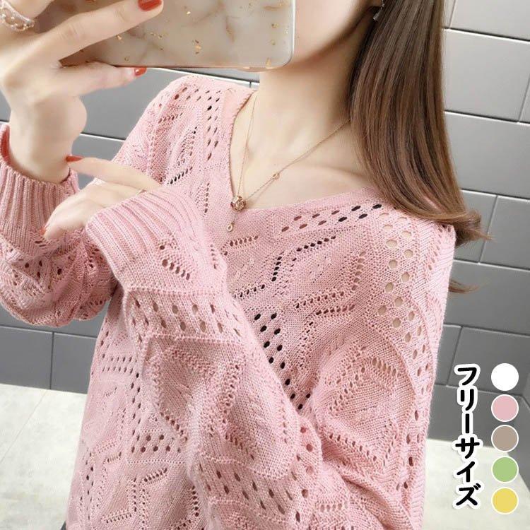 レディース 春秋 ニットセーター 40代 長袖 ニットトップス 無地 セーターVネック ショット丈 無地セーター プルオーバー 厚手 おしゃれ
