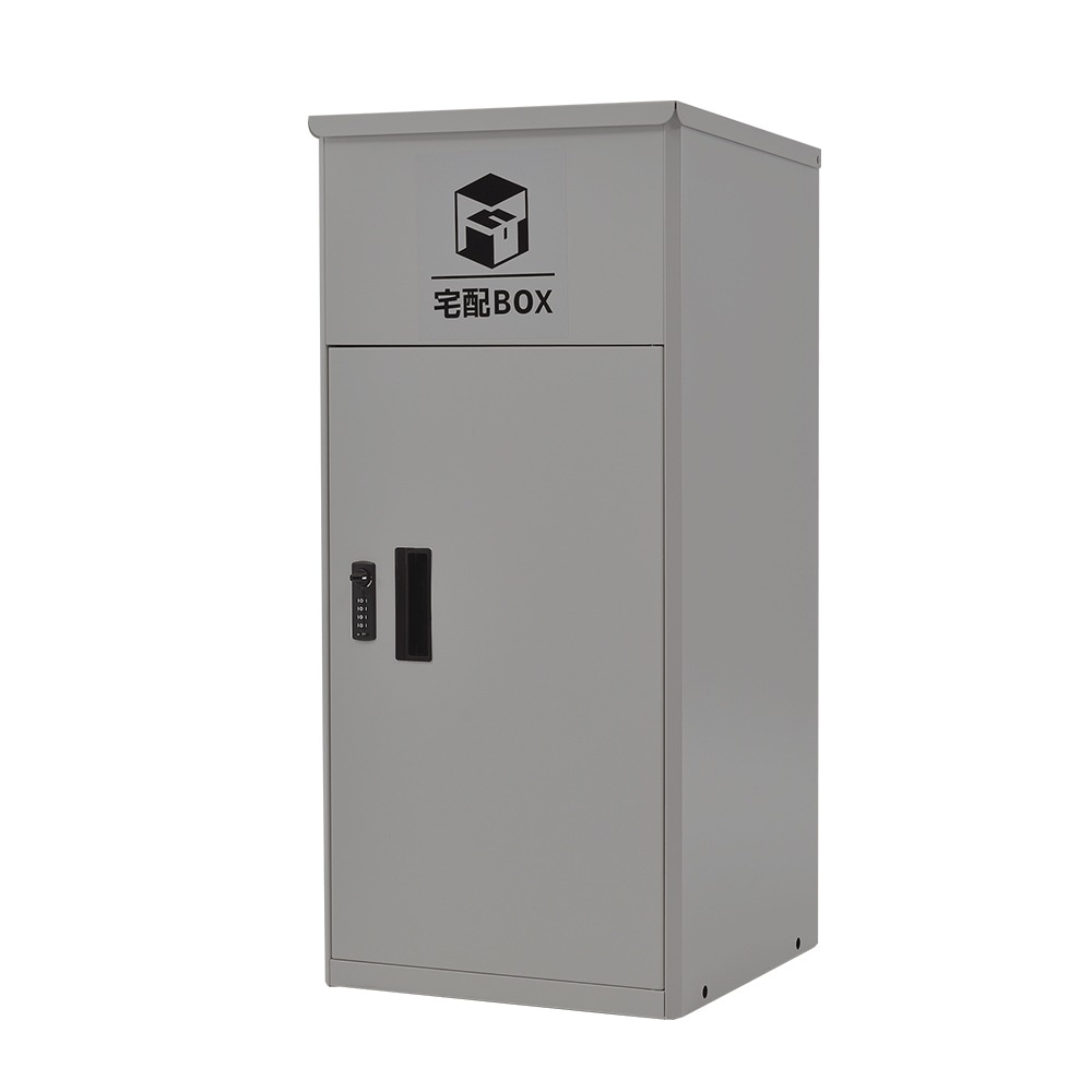 ポスト 置き型 宅配ボックス付き スタンドポスト おしゃれ 一戸建て用 大型 郵便受け スタンドポスト 置き配 シンプル 玄関【グレー】 11,691円