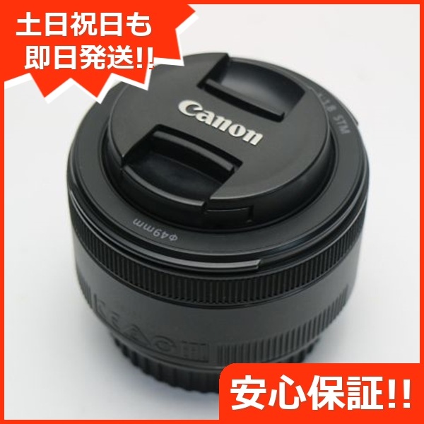 中古】 「俗語」から「国家語」へ スペイン黄金世紀の言語思想史