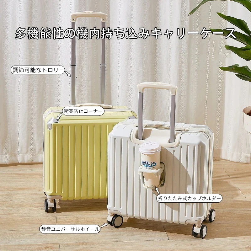 工ガ割-バッグキャリーバッグ小型 機内持ち込み 韓国ファッション スーツケース Sサイズ 360回転キャスタ キャリーケース スーツケース SSサイズ 軽量