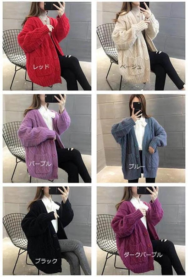 トップスニットゆったり シンプル トップス 前開き 無地 体型カバー 毛糸 ケーブル編み 厚手 レディース 春ニット 長袖 ロングカーデ