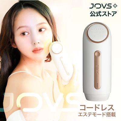 [Qoo10] JOVS mini : mini コードレス 脱毛器 充電式 日 : 美容・健康家電
