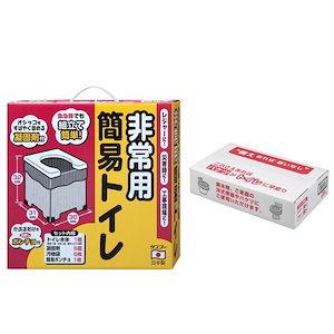 非常用簡易トイレ トイレ袋50回分 防災セット 排泄処理袋 凝固剤付