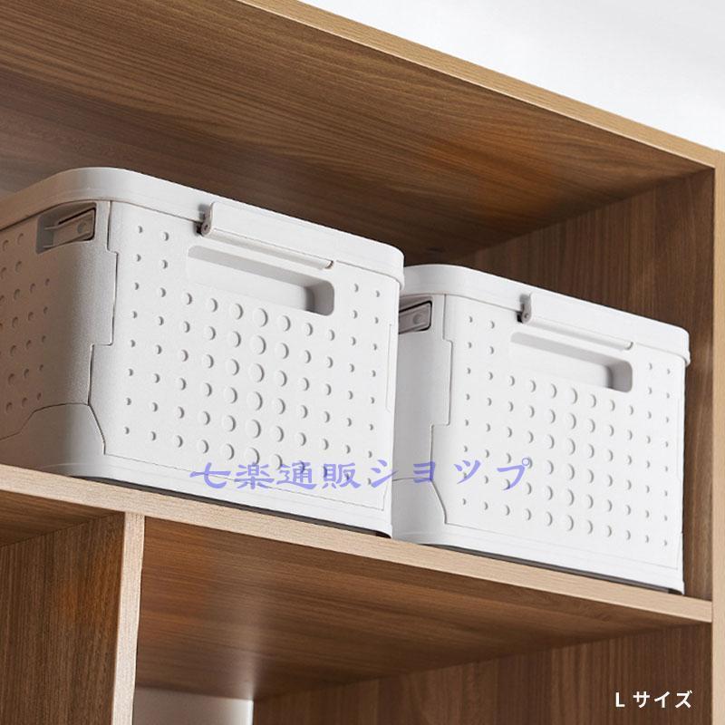 【20点セット】急速出荷30%値下げ収納ボックス 収納ケース フタ付き プラスチック おしゃれ 折りたたみ コンテナ キャスター付き 蓋付き収納ボックス 収納ケース フタ付き プラスチック おしゃれ 70,151円