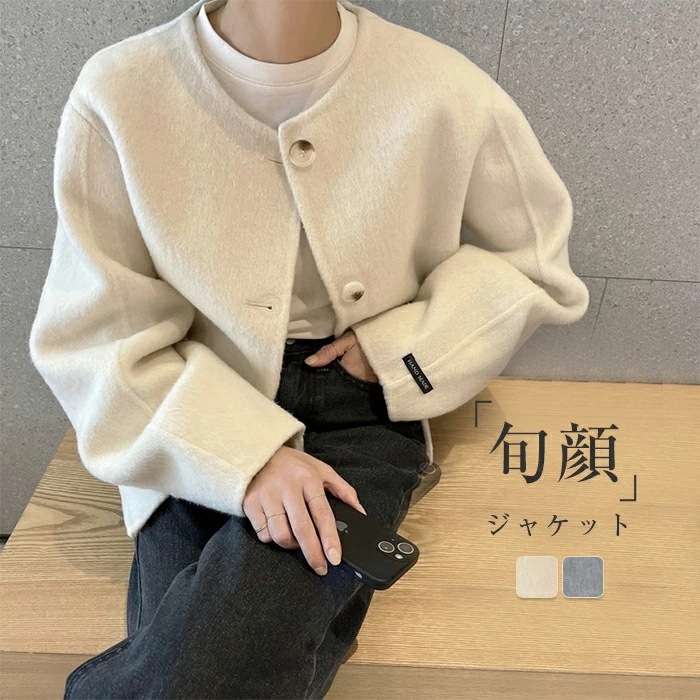 ジャケット レディース ファー ジャケット ノーカラー 秋 冬 コート ムートンコート フェイクムートン ファージャケット アウター 暖かい 柔らかい オーバーサイズ 秋冬 大きいサイズ シンプル 5,254円