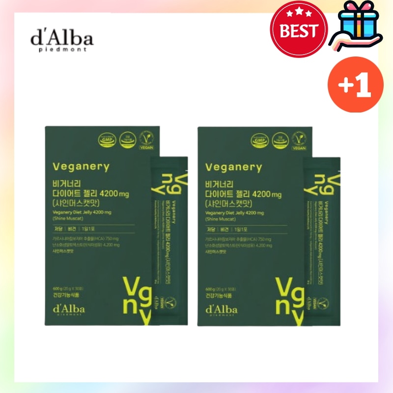 [韓国人気ダイエットおやつ1+1] ビーガンダイエットゼリー 4200mg シャインマスカット味 7p+7P 280g 2週 低糖ゼリー 砂糖不使用 体脂肪減少 排便活動 食後の血糖炭水化物調節
