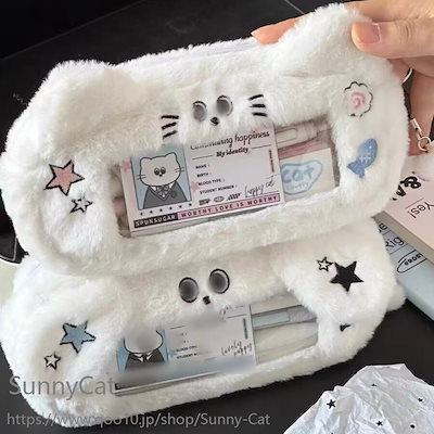 Qoo10] ペンケース 犬さん 猫さん 可愛い筆箱