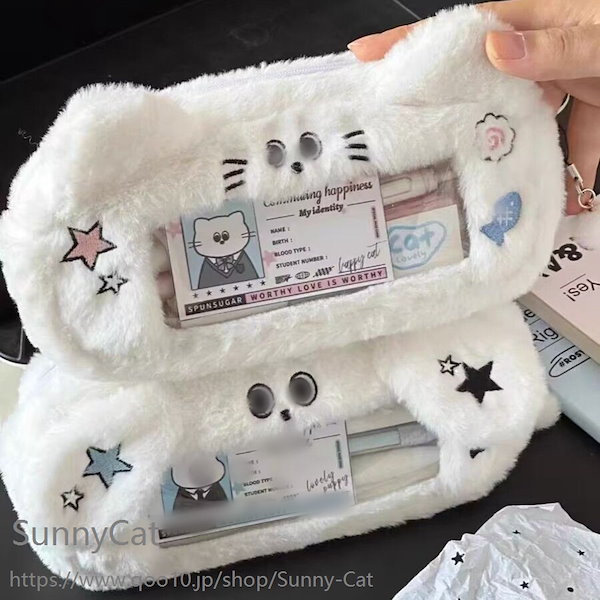 小屋犬 サンエックス 筆箱 ペンケース