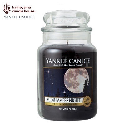 kameyama ヤンキーキャンドル ジャーL ミッドサマーN YK0060511 【送料無料】