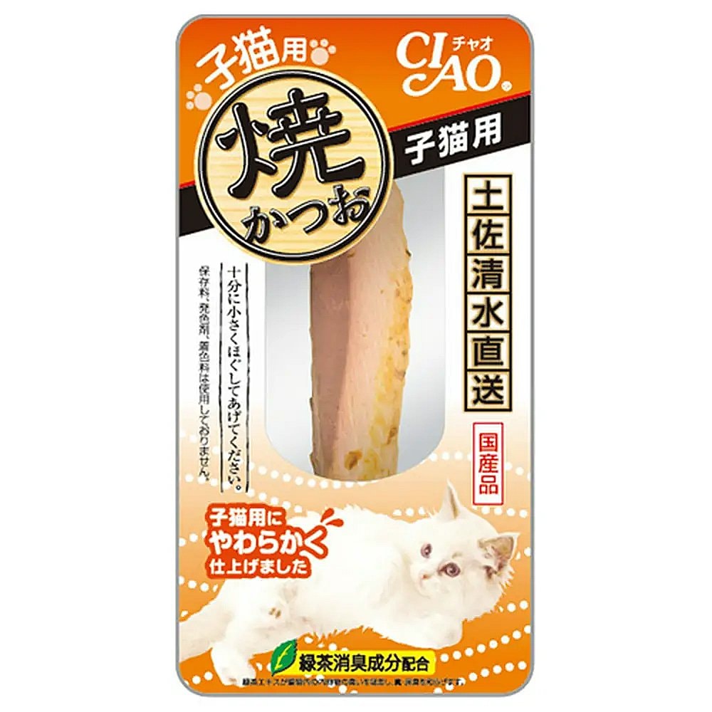 いなば　ＣＩＡＯ　チャオ　焼かつお　仔猫用　１本入りX４８袋　猫　おやつ　ＣＲＣ35―25―20―20―00
