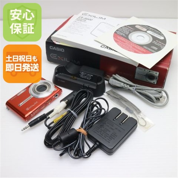 超美品 EX-S600 ラテンオレンジ CASIO EXILIM デジカメ 88
