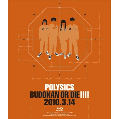 POLYSICS ／ BUDOKAN OR DIE!!!! 2010.3.14(Blu-ray Dis.. (Blu-ray) KSXL-9