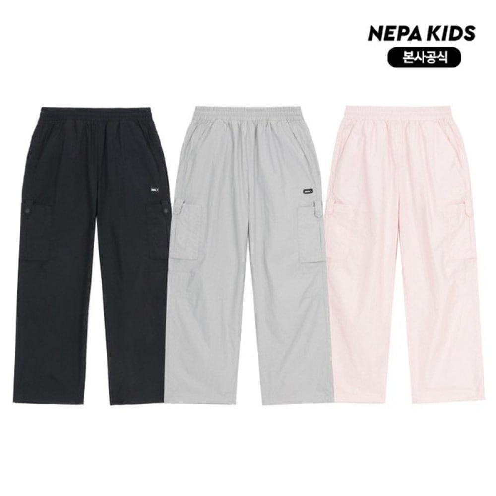 [ネパキッズ] ネパキッズ/ヘッドセット KLC1603 エッセンシャルカーゴパンツ