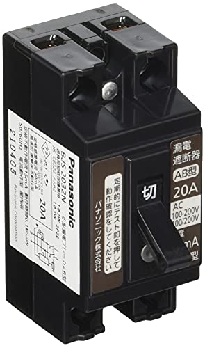 小形漏電ブレーカ 2P2E O.C付 20A 30mA BJS2032N