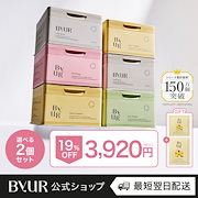 Qoo10 - フェイスパックの商品リスト(人気順) : お得なネット通販サイト