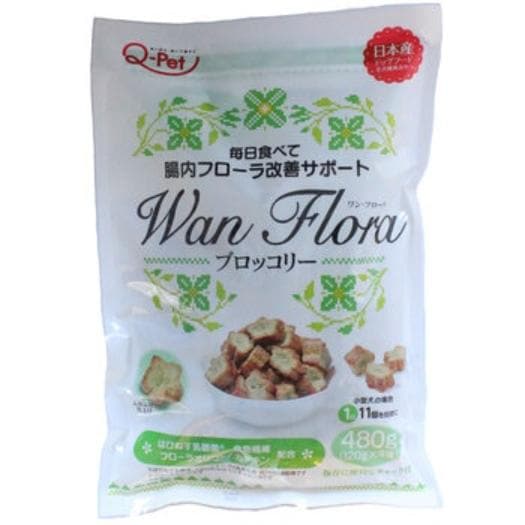 【倉庫直送】Wan Floraブロッコリー ドッグフード 120グラム x 4パック x 2個セット