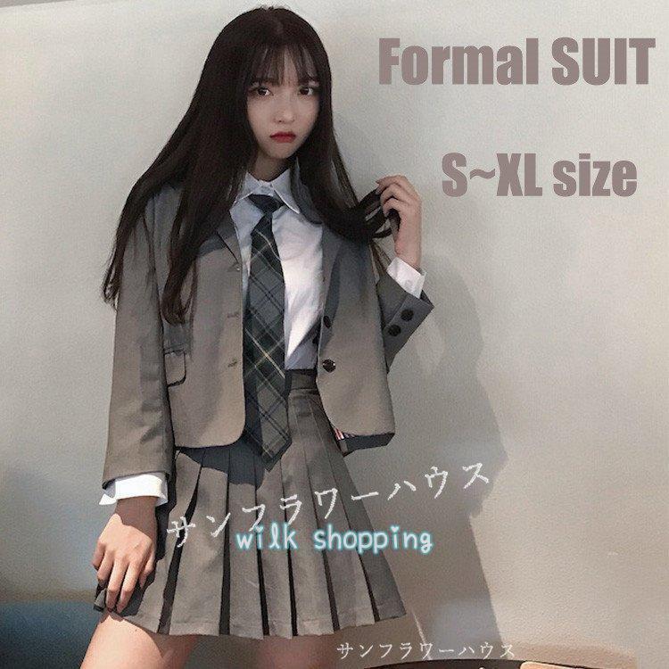 ラッピング無料入学式 卒業式 スーツ フォーマルスーツ 女子 女の子 高校生 中学生 レデイース 無地 卒服 制服 スカート 発表会 フリーサイズ ゆったり S M L XL