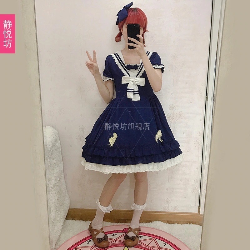 夏用半袖 ティーパーティー海軍兵学校 ソフトガールプリンセス デイリーop