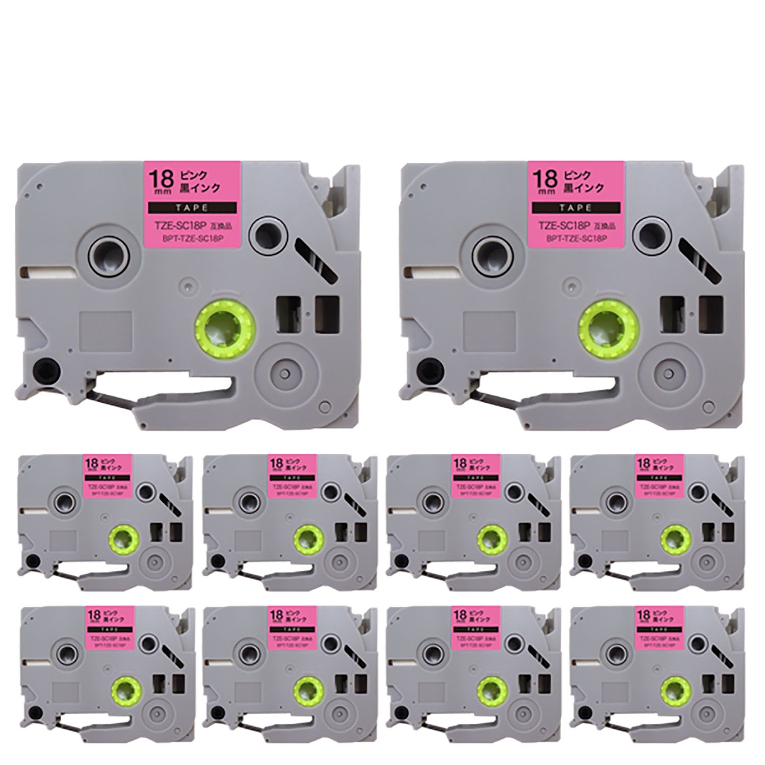 ブラザー用 ピータッチ 互換 テープ TZE-SC18P ラベルカートリッジ ピータッチキューブ対応 10個セット 18mm／ピンクテープ／黒文字