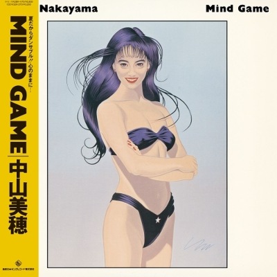 中山美穂 Mind Game クリアヴァイナル レコード 新品未開封