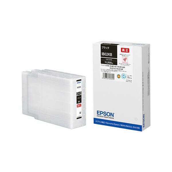 (純正品) EPSON IB02KB インクカートリッジ ブラック