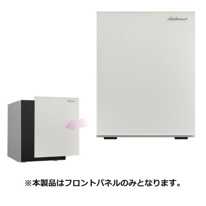 タッチパネル＋指紋認証式プレミアム金庫 SoHo専用フロントパネル SH500FPCW クリームホワイト