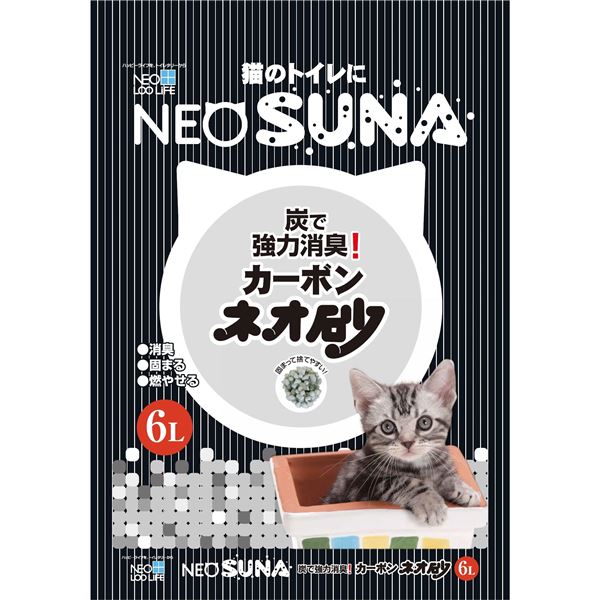（まとめ） ネオ砂カーボン6L (猫砂)(ペット用品) (×8セット)