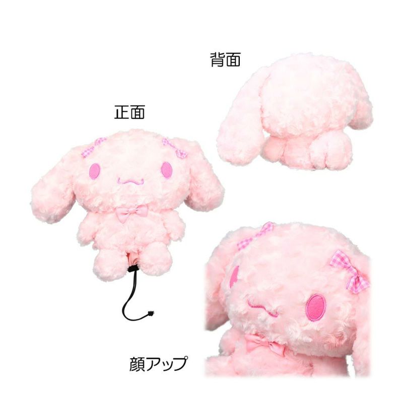 シナモロール(ピンク) ヘッドカバー(ドライバー用) CNHD002