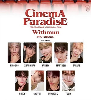 zerobaseone withmuu特典