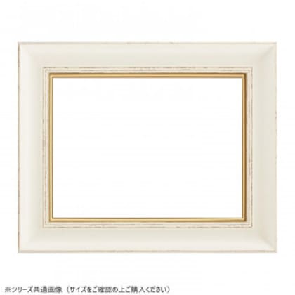 大額 油額 8160 F10 ホワイト UVアクリル