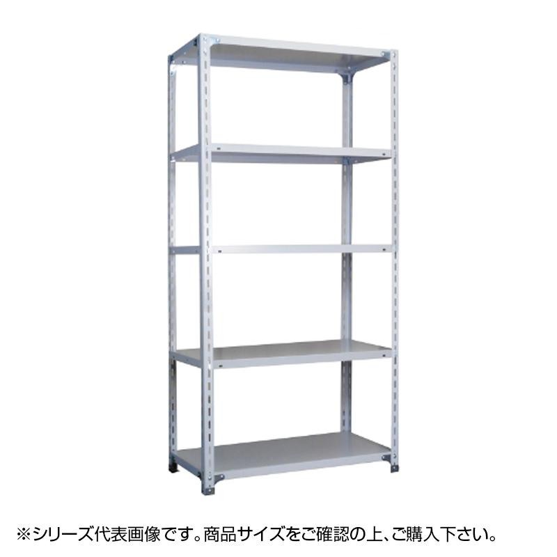 福富士 業務用 収納スチールラック BCフック式 70kg 横幅87 奥行30 高さ120cm 4段 RCB70-12083-4