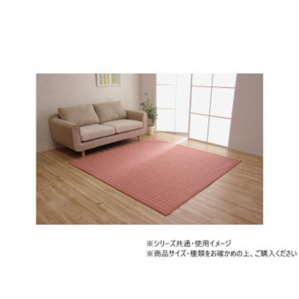 スタイル 洗えるキルトラグ 折畳 約2畳用 185×185cm ローズ 1291300255501