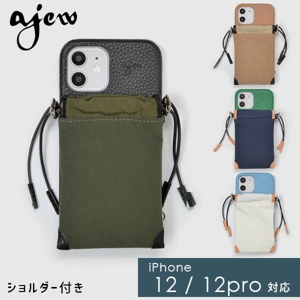 12/12pro drawstring case ひも付き ショルダー ストラップ 巾着 ナイロン