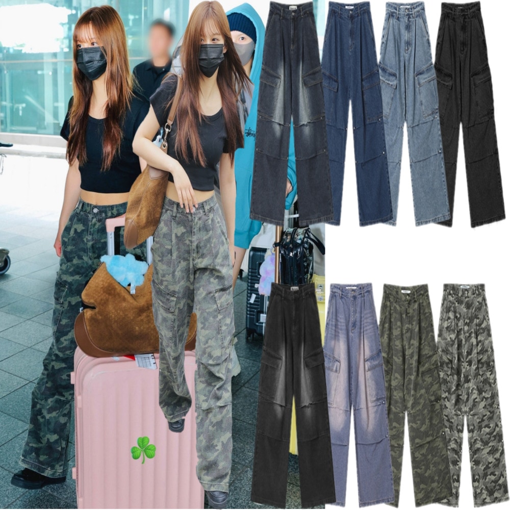 NMIXX ソリュン/KISS OF LIFE Julie着用/Side Big Cargo Pants/ユニセックス