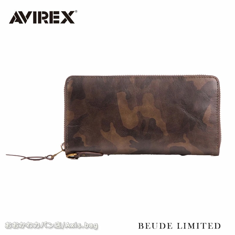 AVIREX BEUDE LIMITED ラウンドファスナー長財布 AX9102M メンズ レディース 本革 レザー ブランド 人気 迷彩 カモフラ
