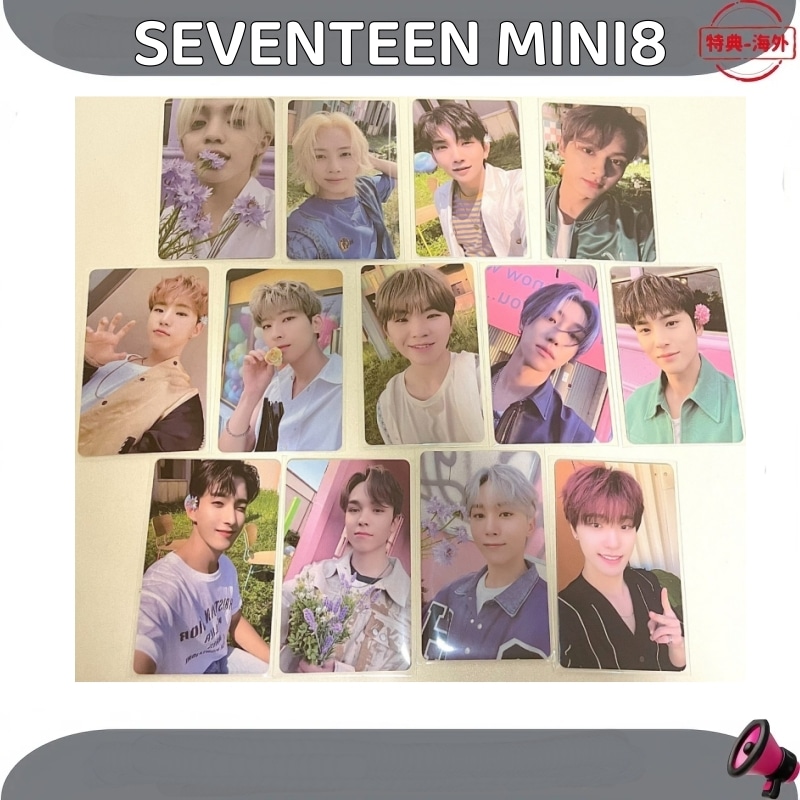 SEVENTEEN MINI8 Your Choice 釜山2.0特典　ラキドロ　全員13枚セット