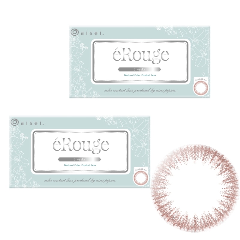 2箱セット エ ルージュ ツーウィーク 1箱6枚 クラリティブラウン 2週間交換 カラコン