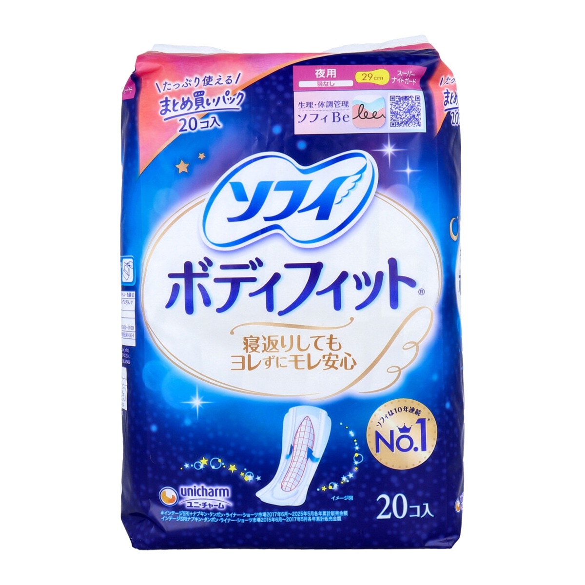 生理用ナプキン ユニ・チャーム ボディフィット スーパーナイトガード ふんわりタイプ 夜用 羽なし 29cm 20個入り X8パック