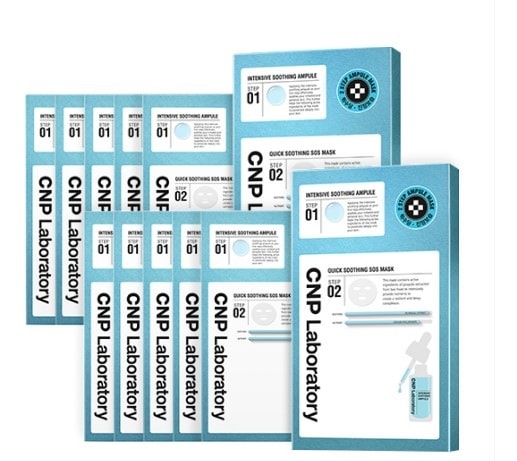 クイックスージングSOSマスク 10枚